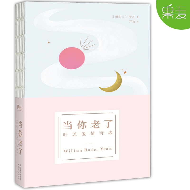 澳门·威斯尼斯wns888入口